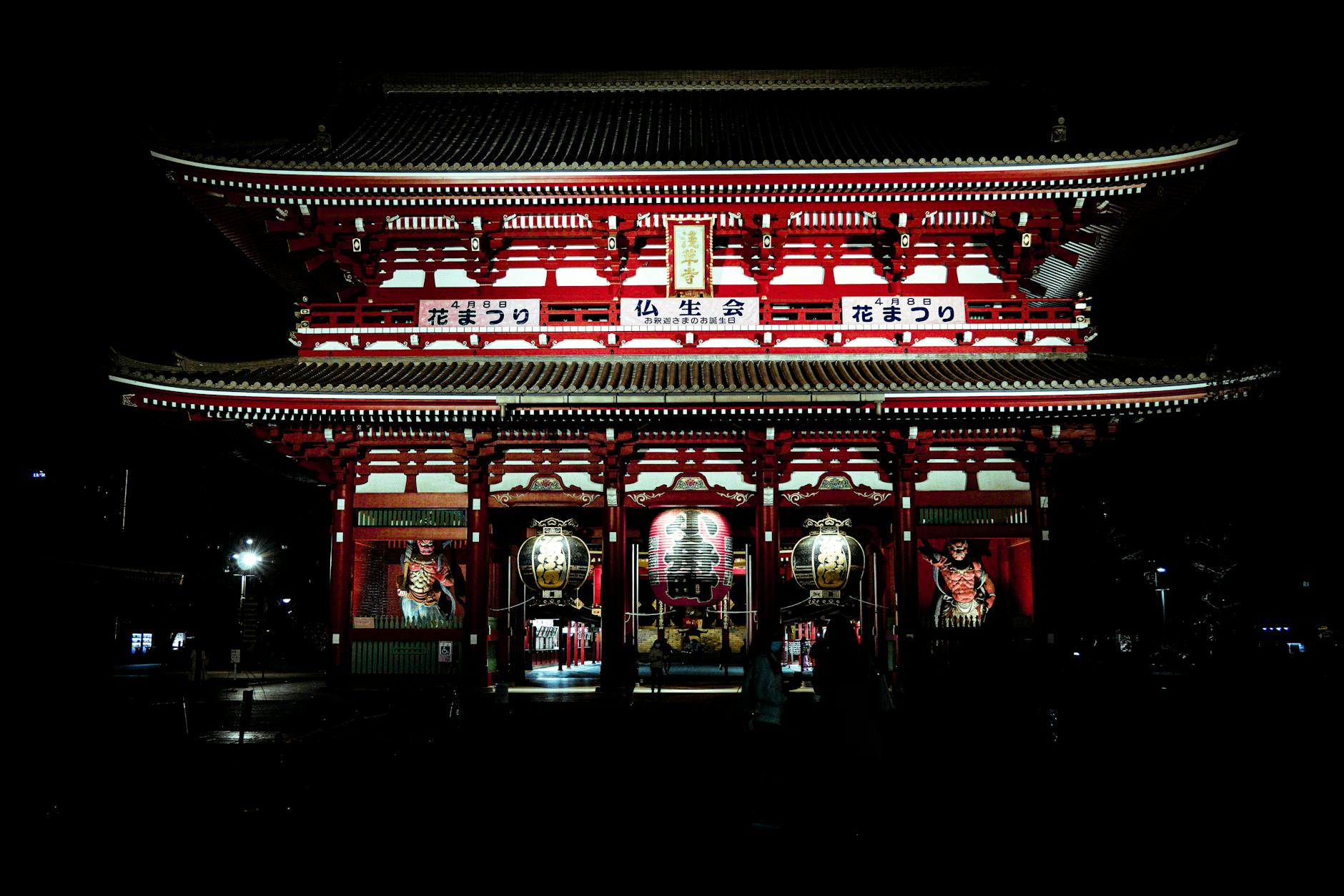 本能寺の変の背景