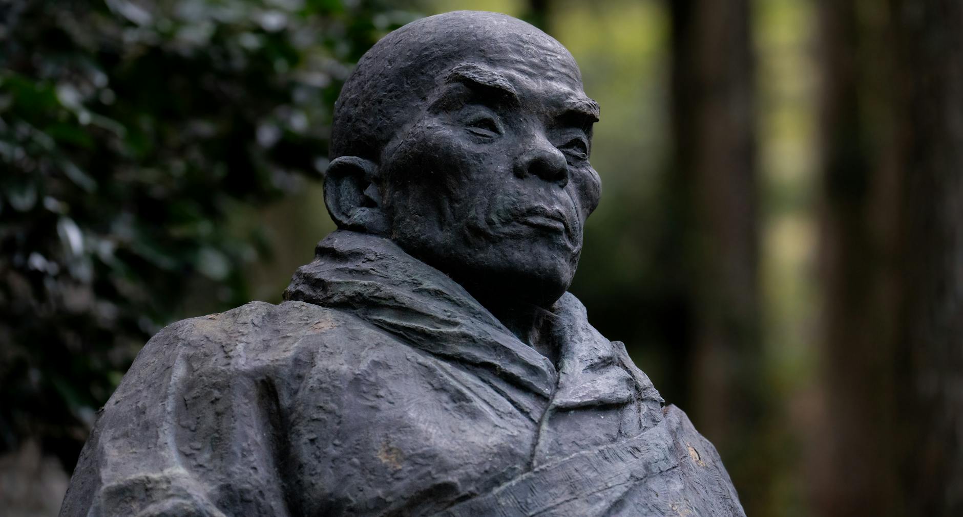 大塩平八郎とはどのような人物か